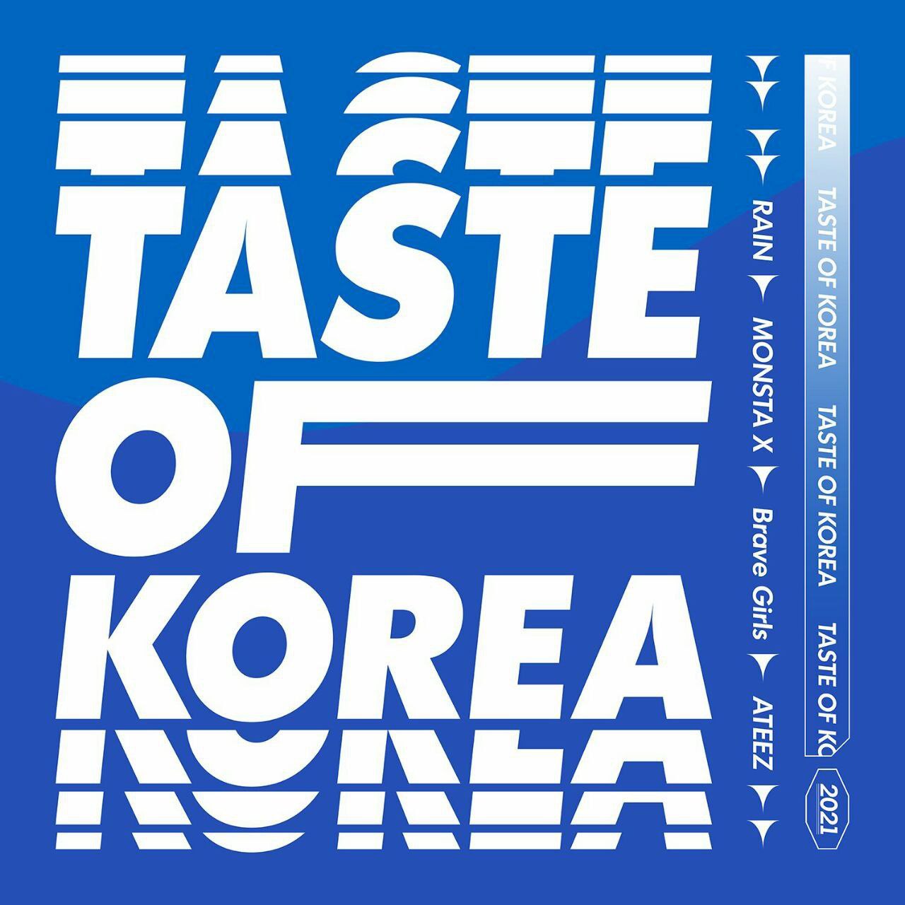 رین و مانستااکس و بریو گرلز و ایتیز Taste of Korea